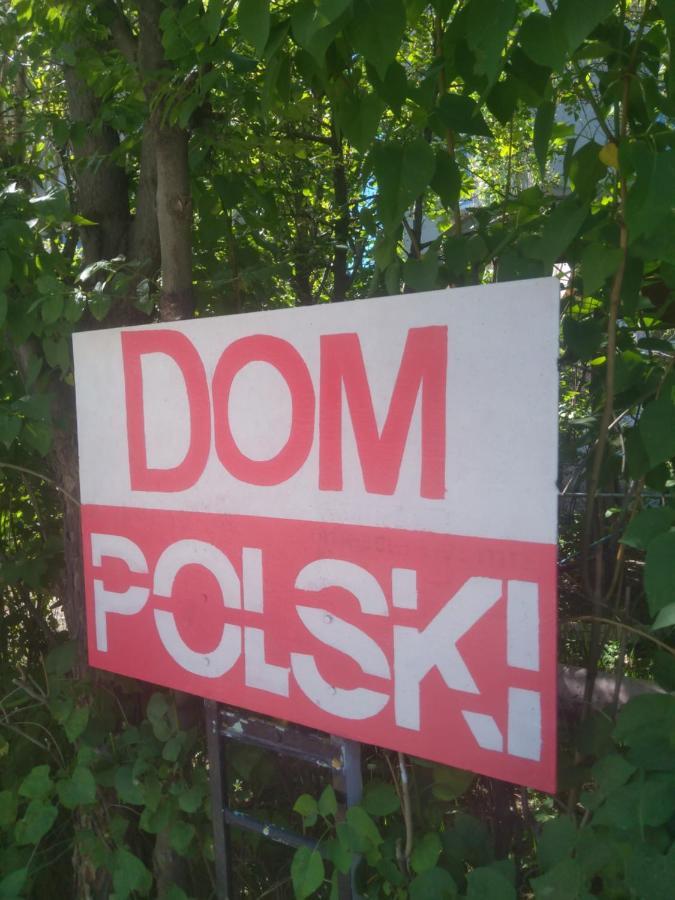 Guest House Dompolski Γκιουμρί Εξωτερικό φωτογραφία