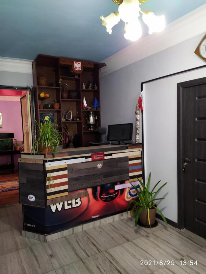 Guest House Dompolski Γκιουμρί Εξωτερικό φωτογραφία