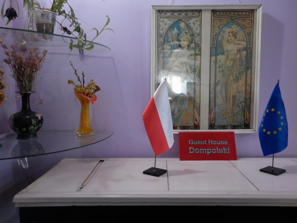Guest House Dompolski Γκιουμρί Εξωτερικό φωτογραφία